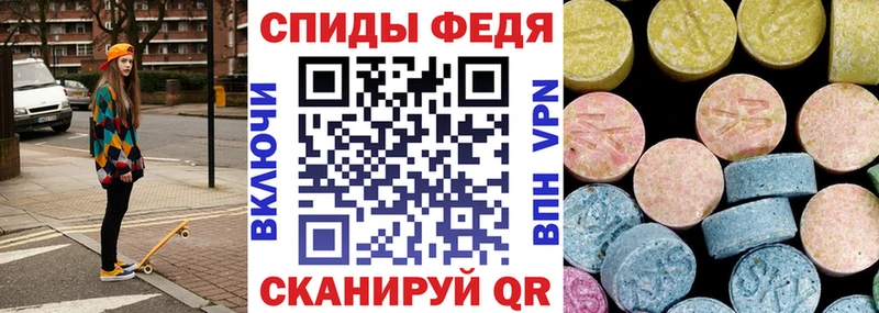АМФ Розовый  Бабушкин 