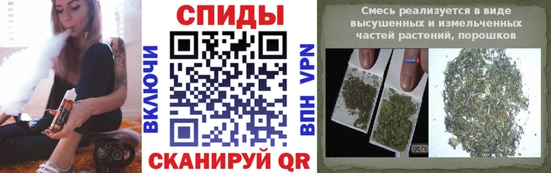 БУТИРАТ BDO Бабушкин