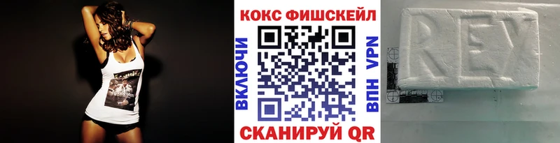КОКАИН Перу  Бабушкин 