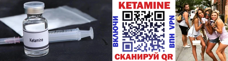 MEGA ONION Бабушкин КЕТАМИН VHQ купить наркоту