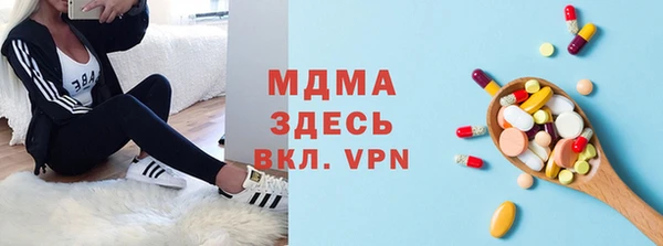 кокаин Алексин
