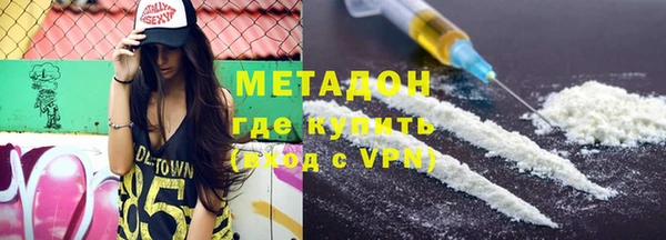 a pvp Сафоново