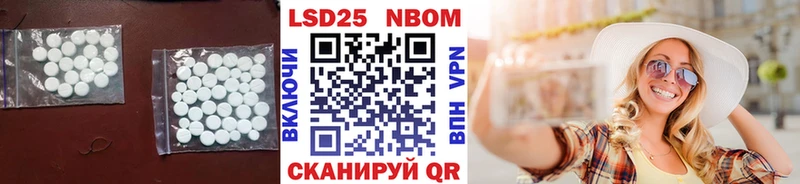 MEGA онион  Бабушкин  ЛСД экстази кислота 