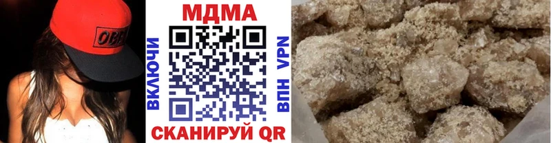 МДМА молли Бабушкин