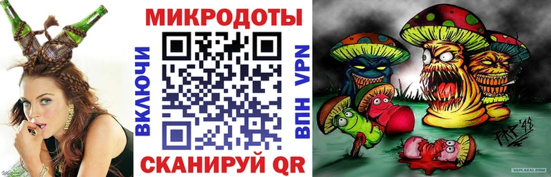цены наркотик  Бабушкин  Галлюциногенные грибы Psilocybine cubensis 