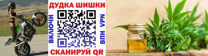 Каннабис индика  ОМГ ОМГ   Бабушкин  как найти  